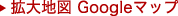 gn}Google}bv