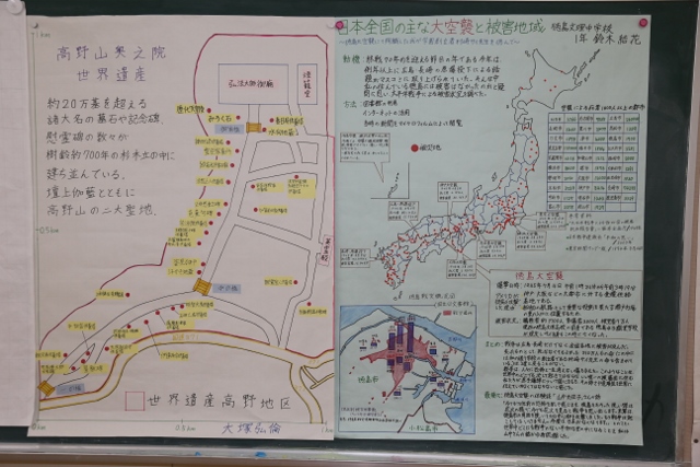 9񕶗