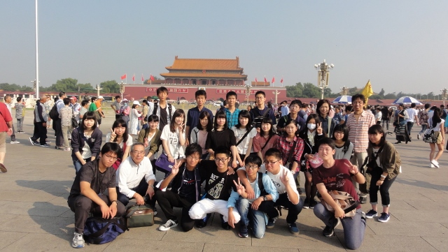 中国研修旅行