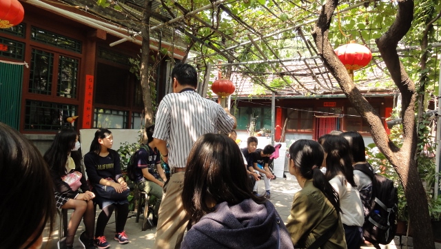 中国研修旅行