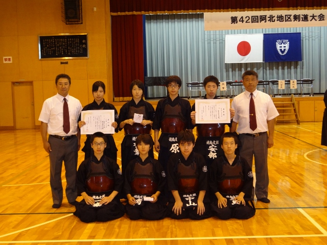 剣道部