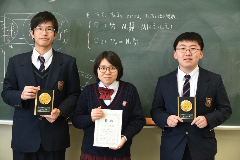 数学研究部